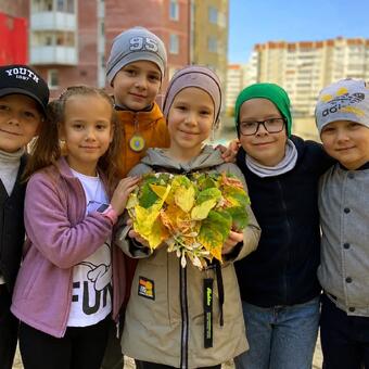 ПРИСМОТР и УХОД. Продленка