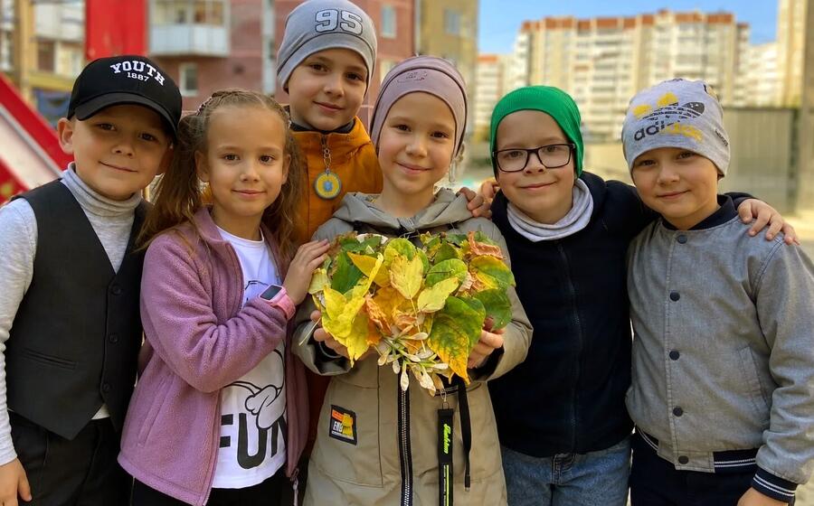 Программа 